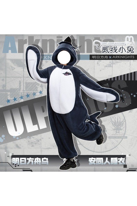 2XXT Cosplay Arknights Ulpianus Plush Pajamas Whale Gijink Cosplay Costume